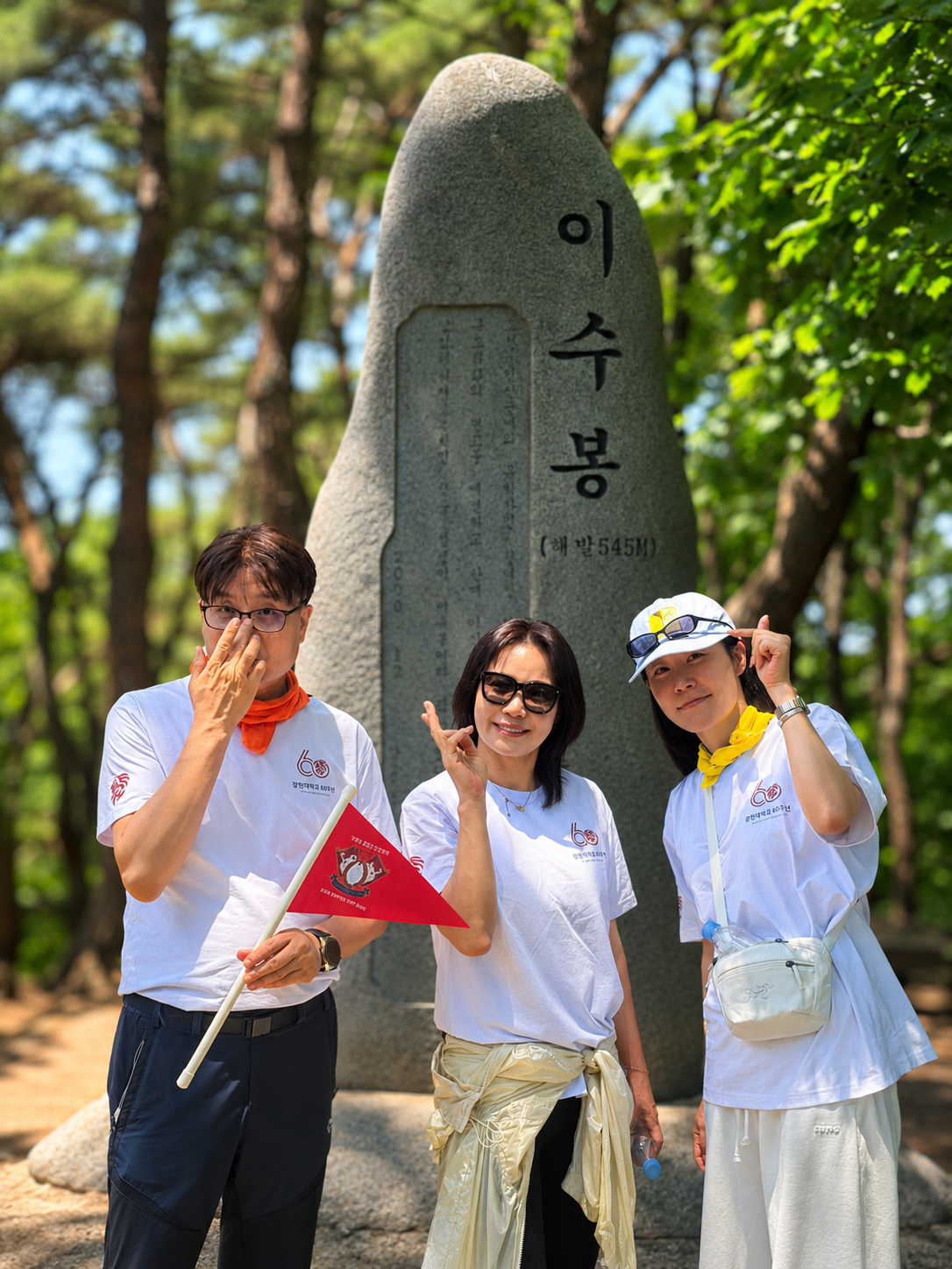3d1e7110-fc62-453a-a461-36f01aa86a3f.png