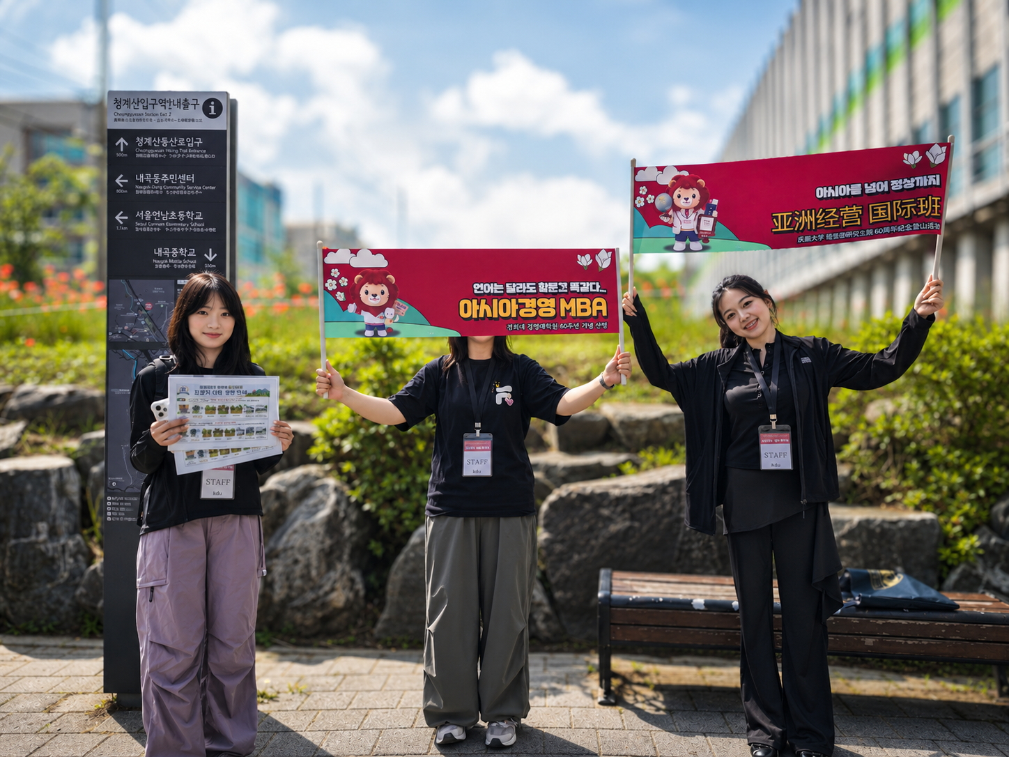 b8828309-fb50-4b4f-ab13-f68531a79279.png