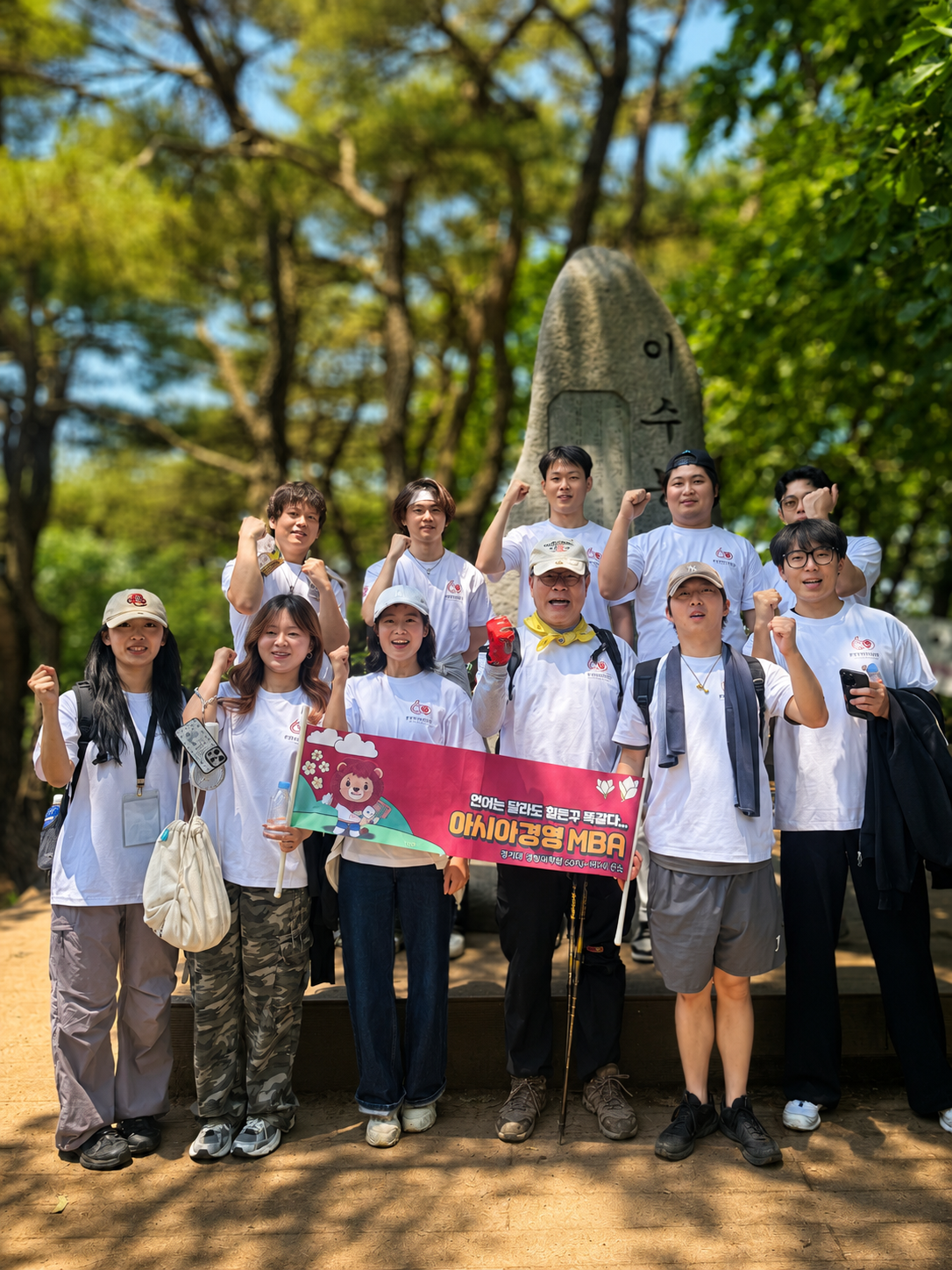 9c138fcd-1074-4cb1-8b7c-ec0f5333c8ab.png