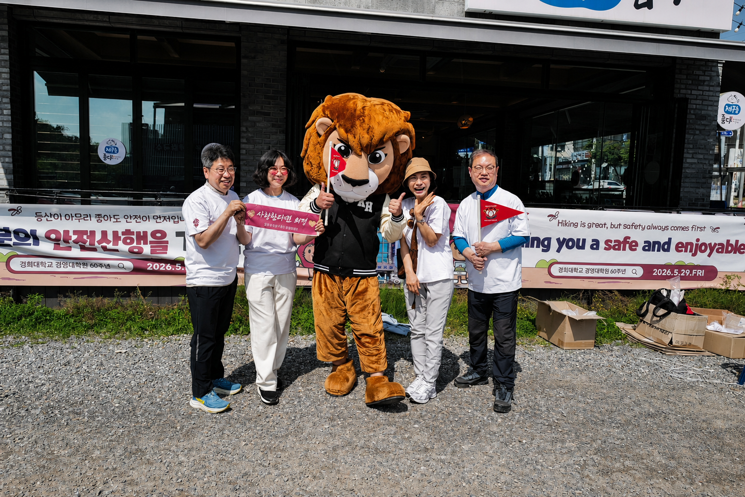 fd82190c-ae5b-442f-a0fb-51a641710b30.png
