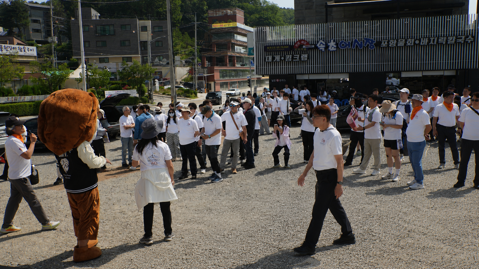 2f1e24e1-399a-4ced-bfab-e6424437ad9e.png