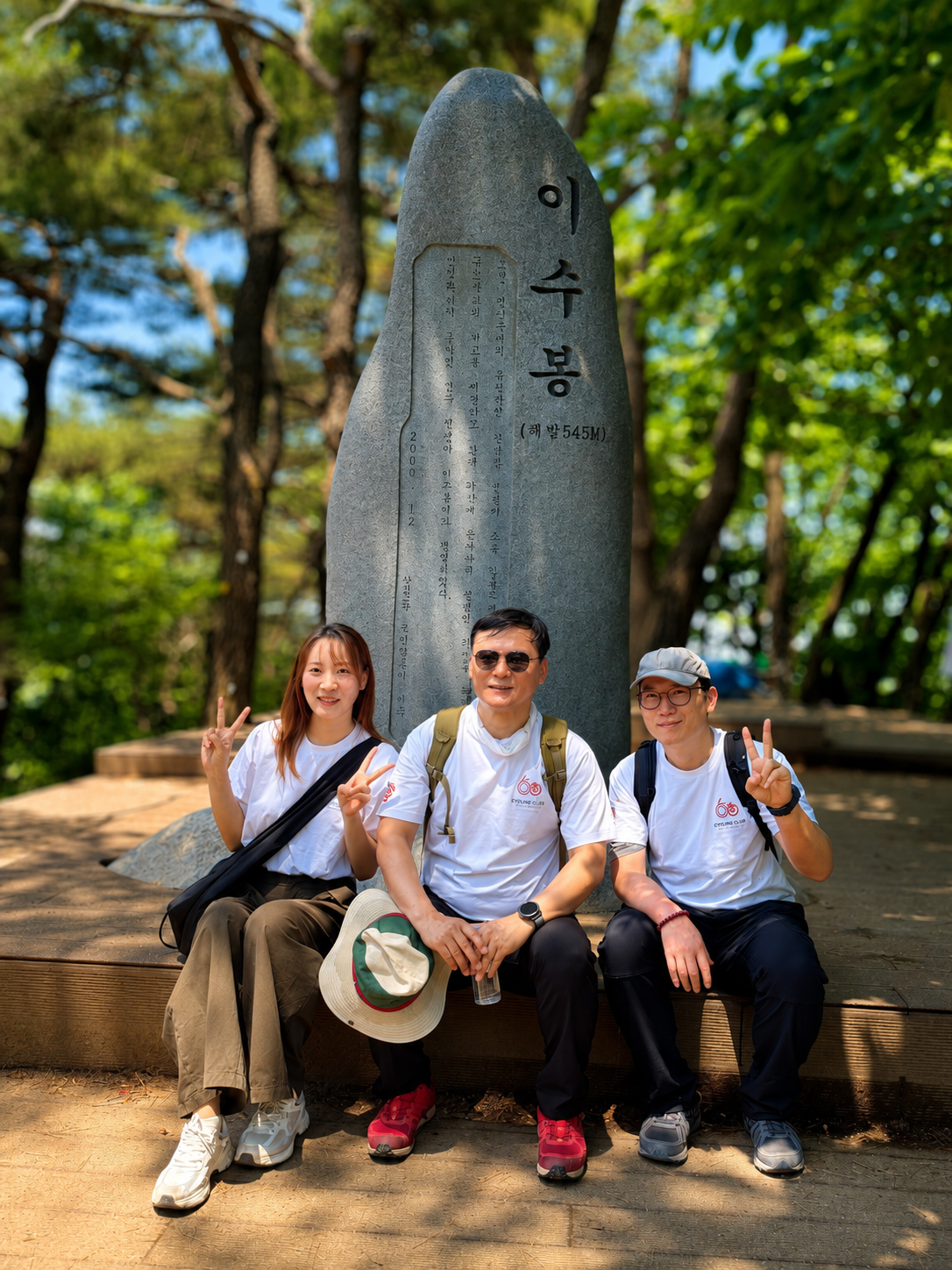 b0713926-3069-4615-9555-e02f27fbd71f.png