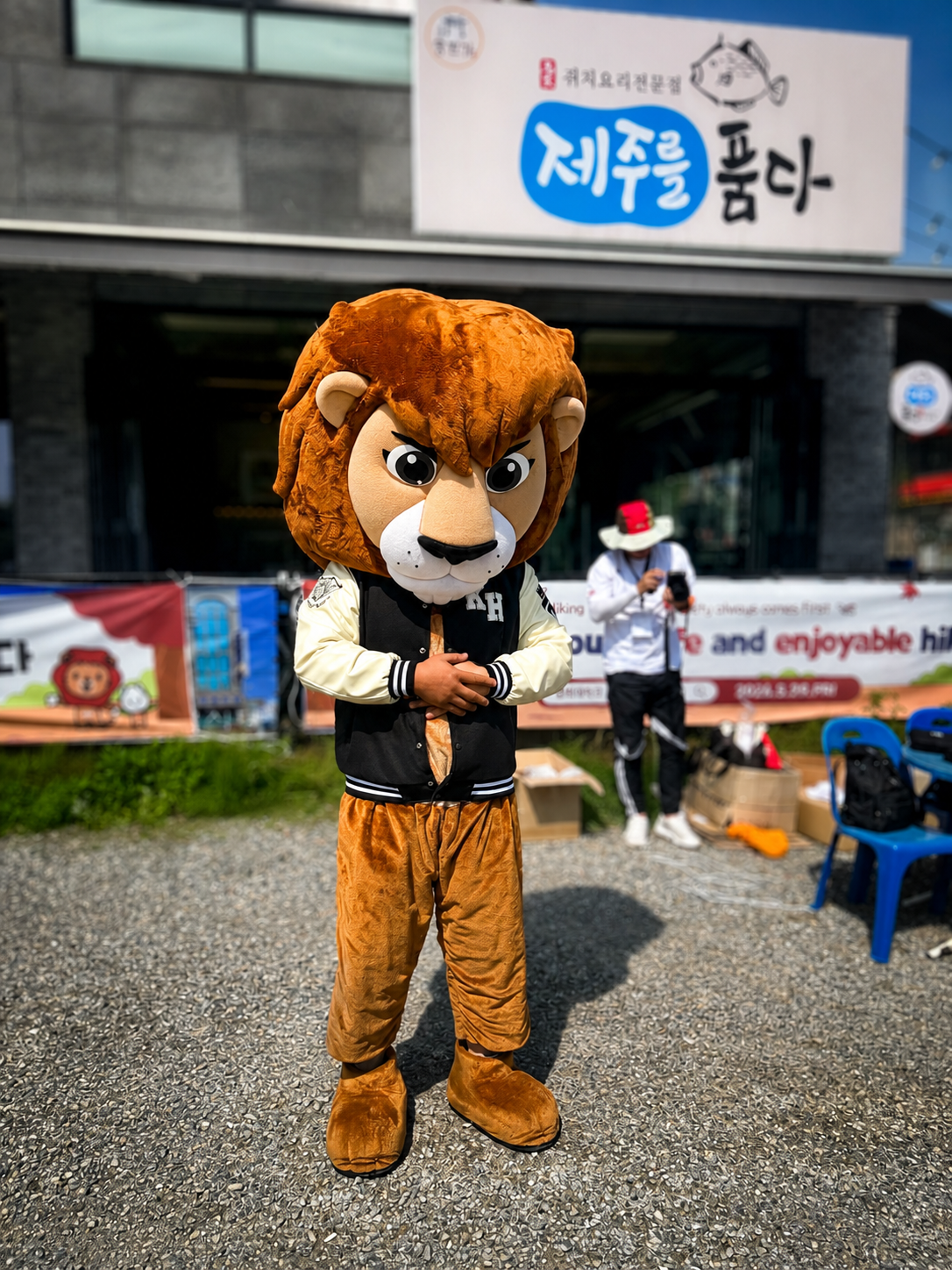 6df39316-9750-49d0-aee9-a2e5ff46f664.png