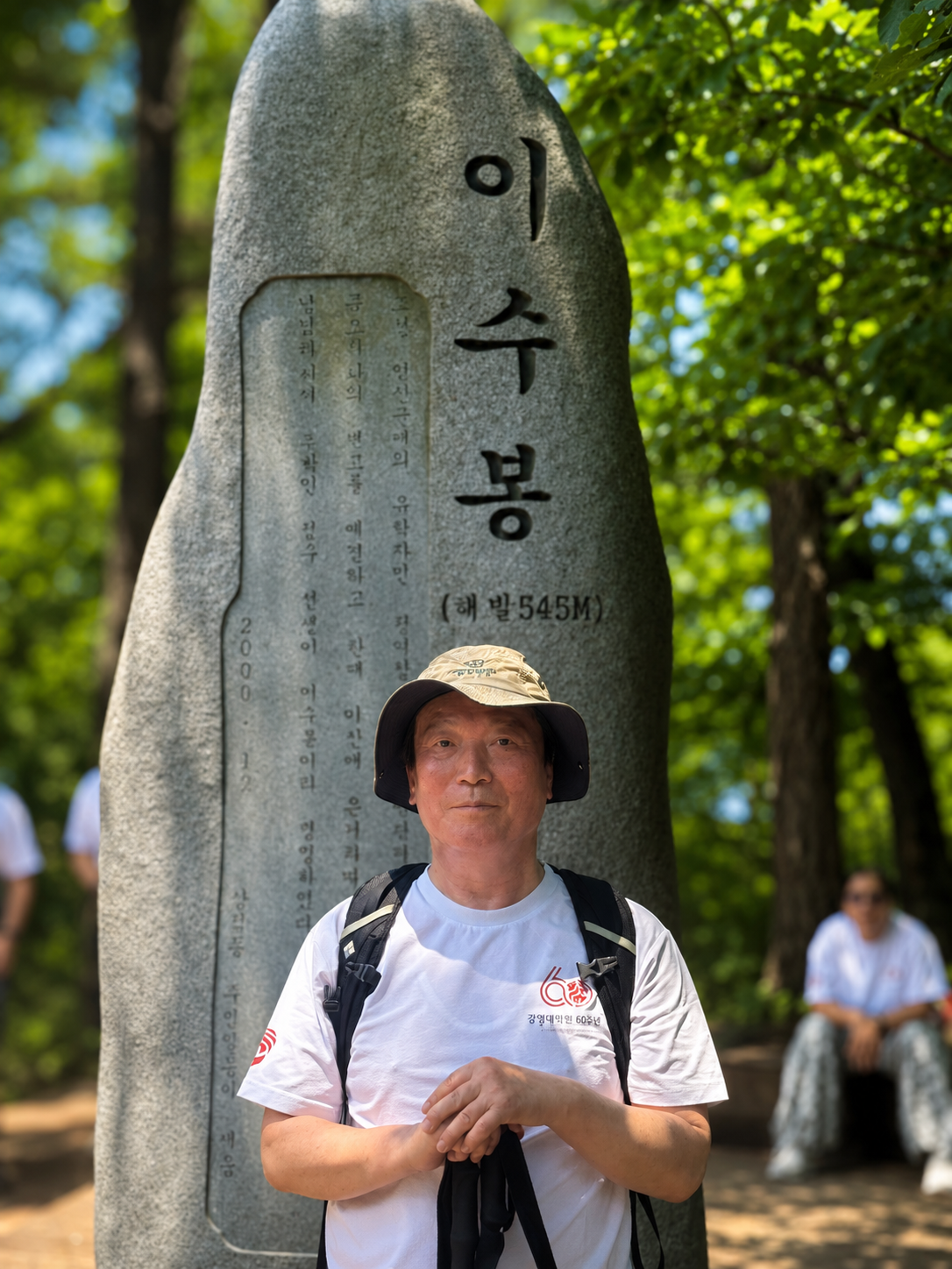 293a4def-84bd-4287-ad14-271209b59639.png