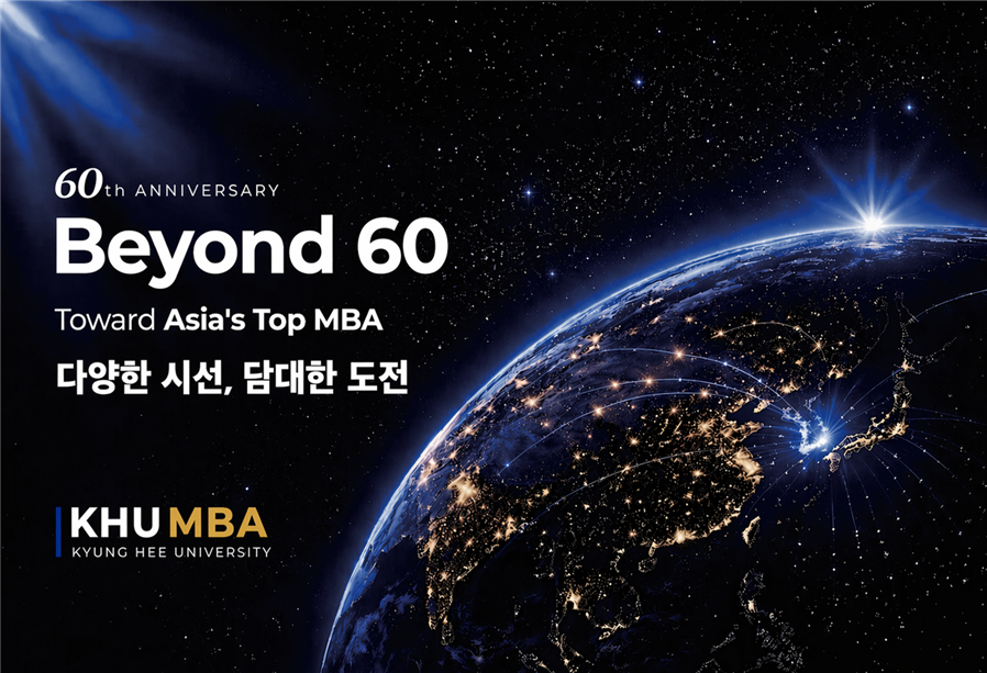 Beyond 60, Toward Asia's Top MBA